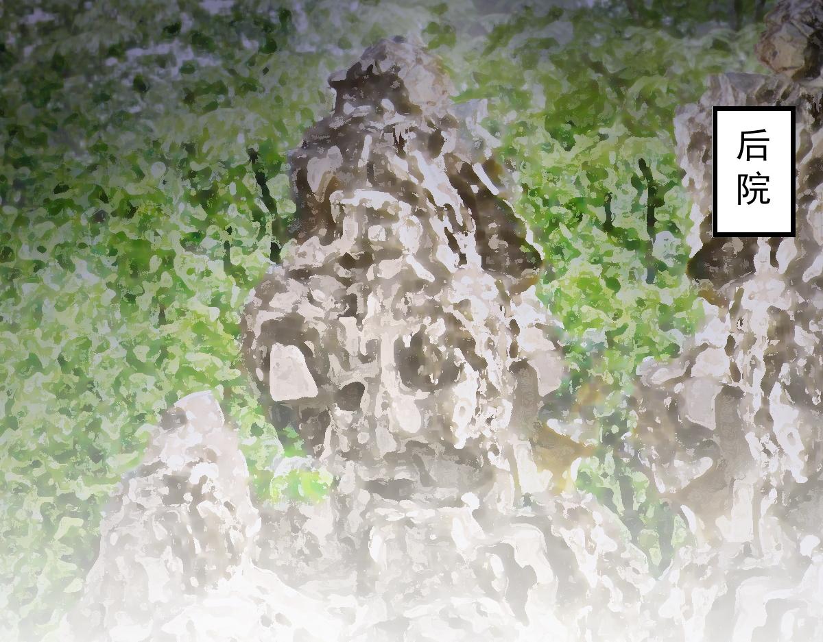 第73话(1/2)-第73话