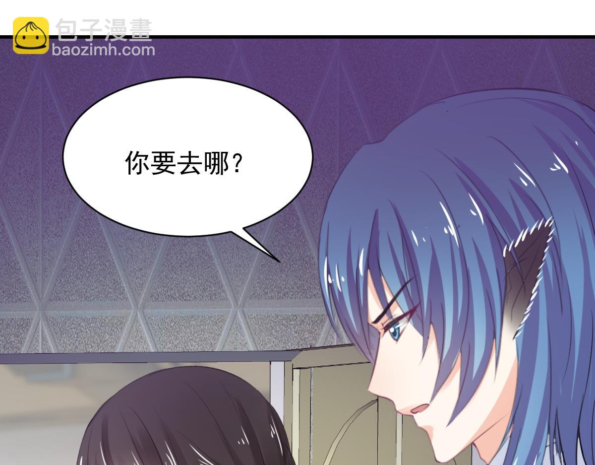 第75话(1/2)-第75话