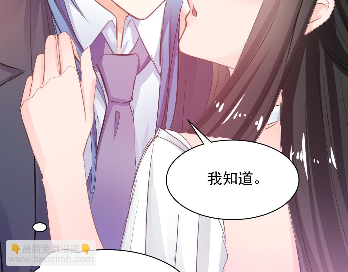 第75话(1/2)-第75话