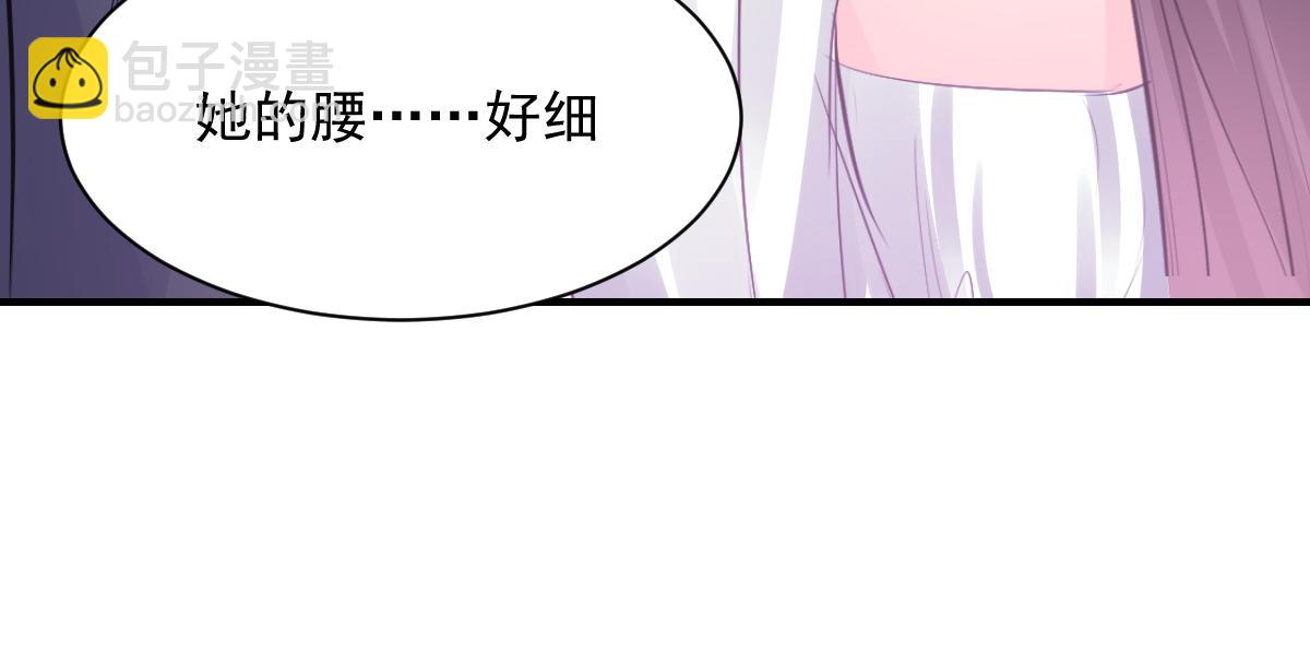 第75话(1/2)-第75话