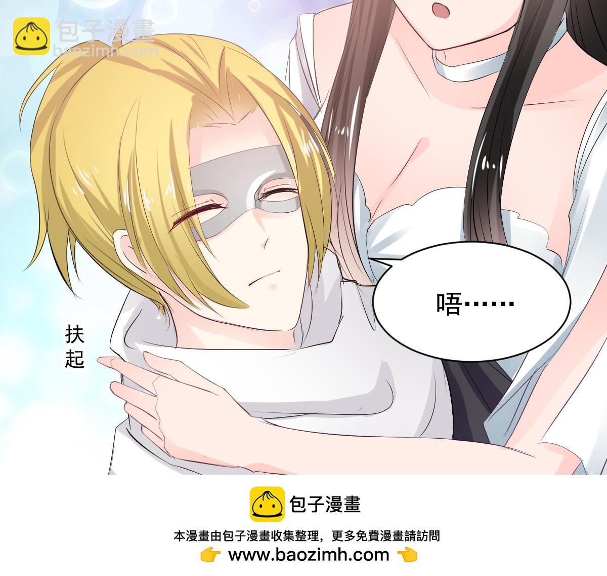 第75话(1/2)-第75话