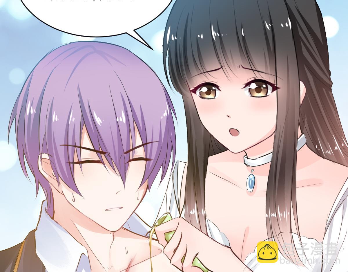 第77话(1/2)-第77话