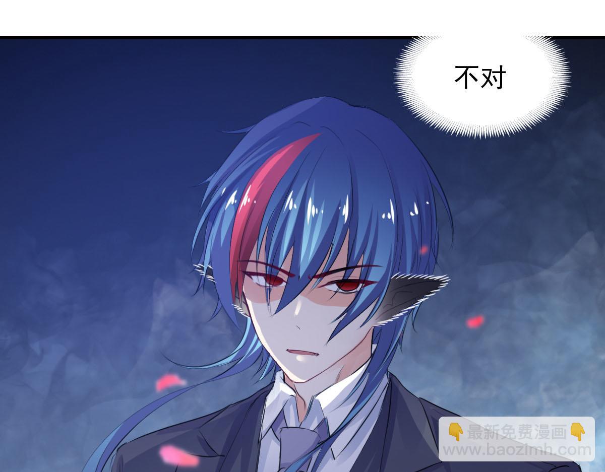 第77话(1/2)-第77话