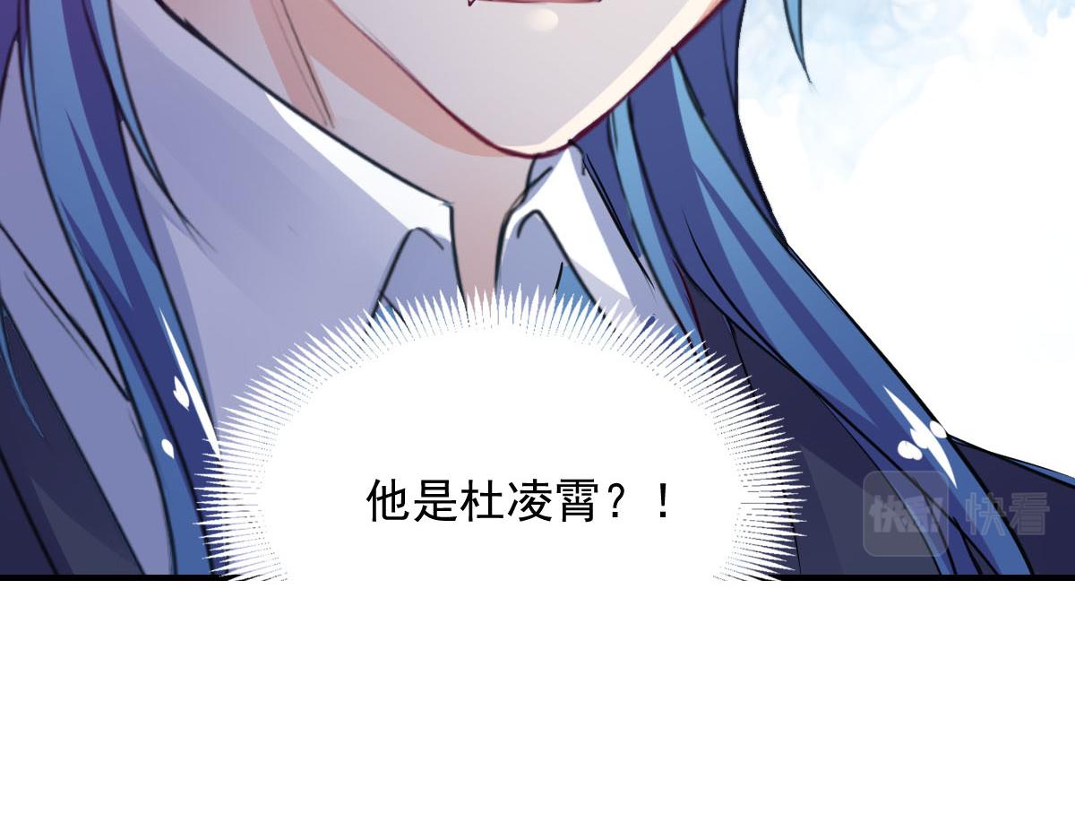 第77话(1/2)-第77话