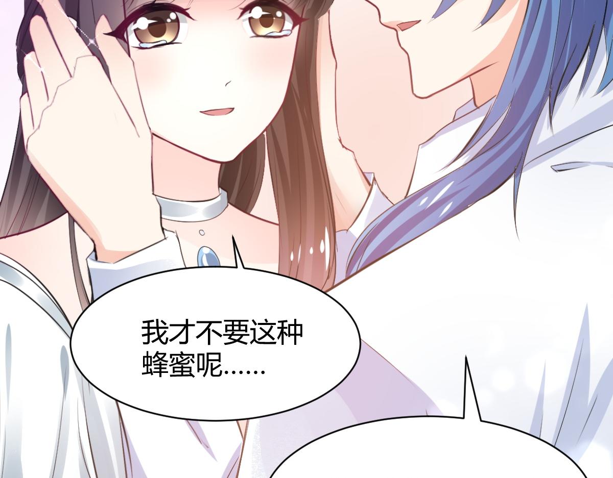 第79话(1/2)-第79话