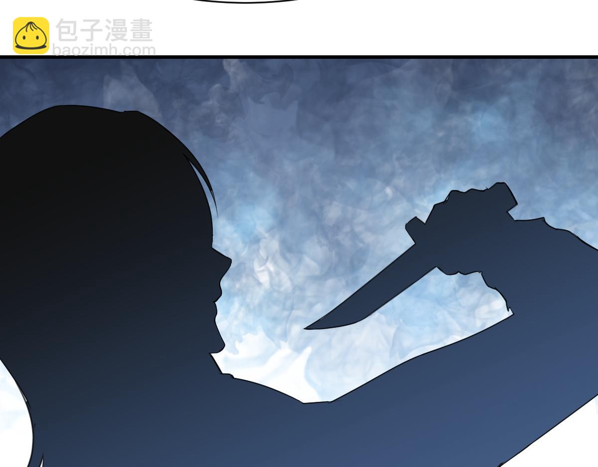 第79话(1/2)-第79话