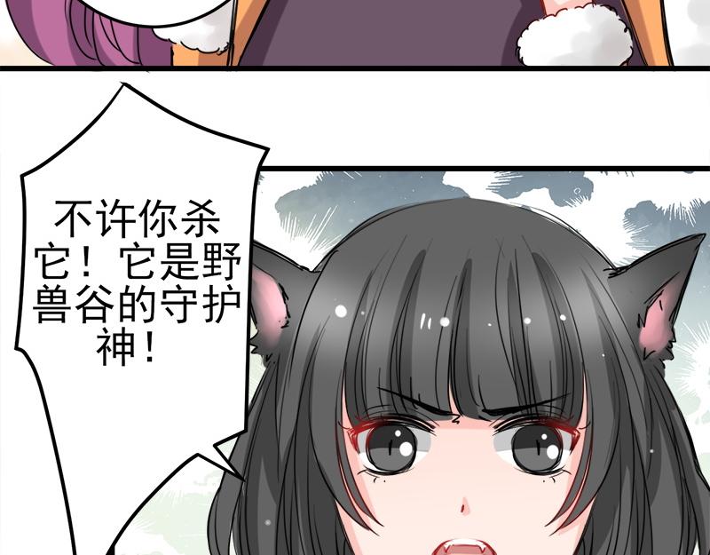 第9话(1/2)-第9话