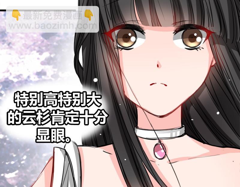 第9话(1/2)-第9话