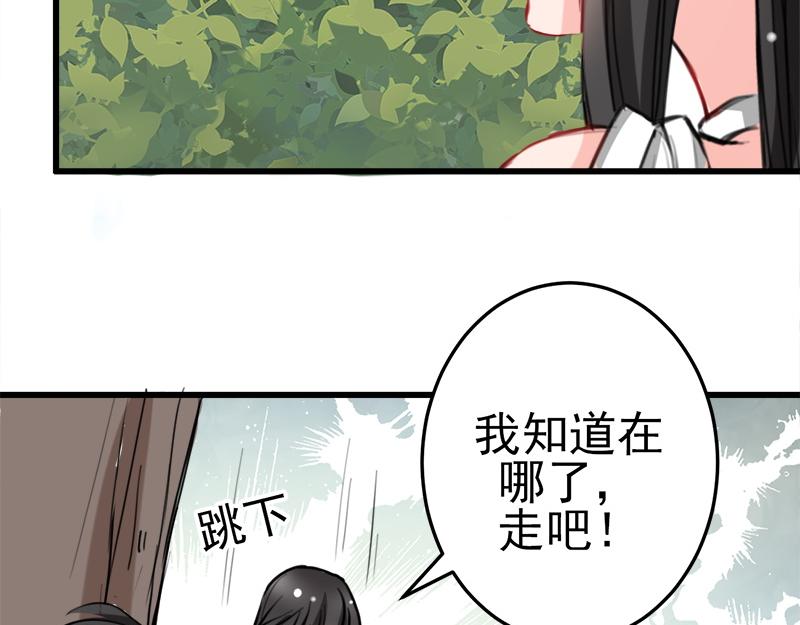 第9话(1/2)-第9话