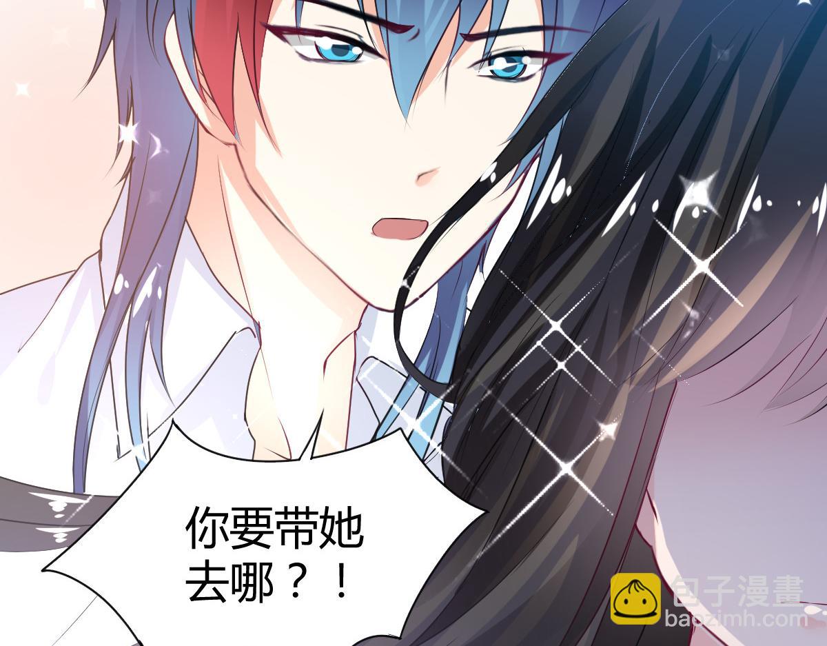 第81话(1/2)-第81话