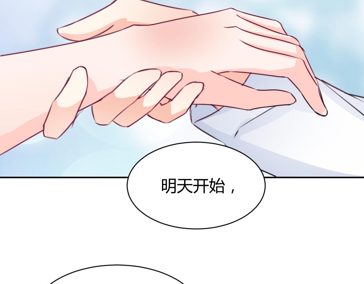 第85话(1/2)-第85话