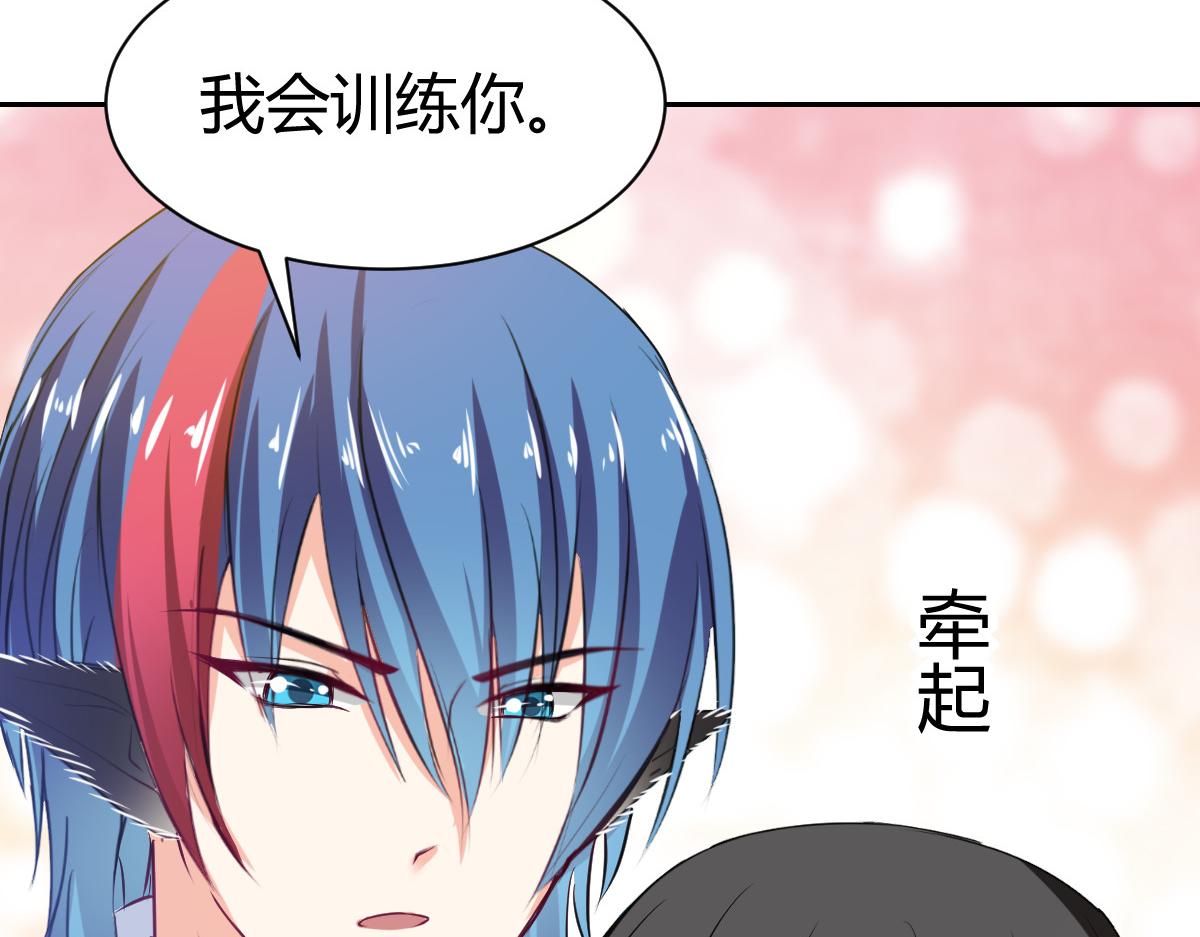 第85话(1/2)-第85话