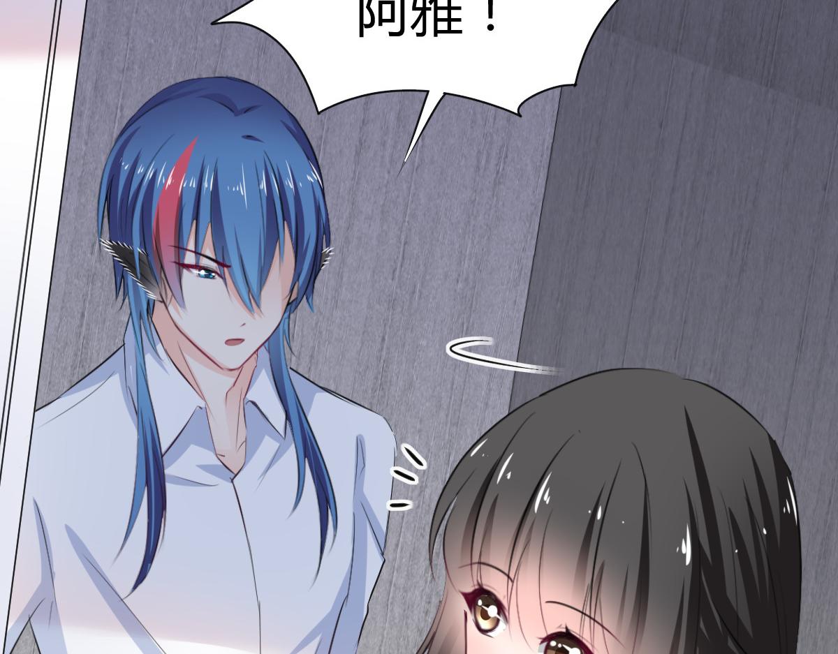 第85话(1/2)-第85话