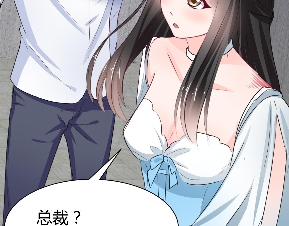 第85话(1/2)-第85话