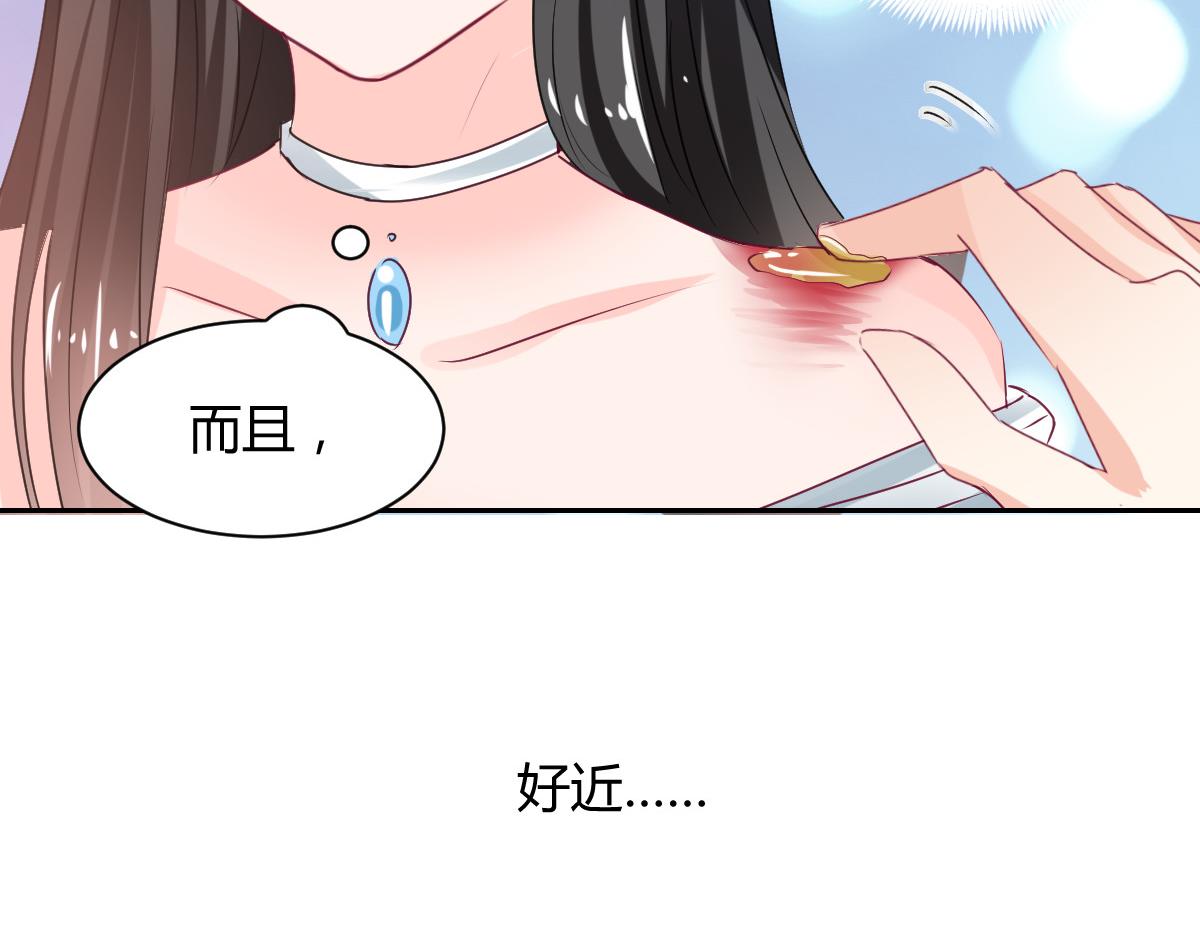 第85话(1/2)-第85话