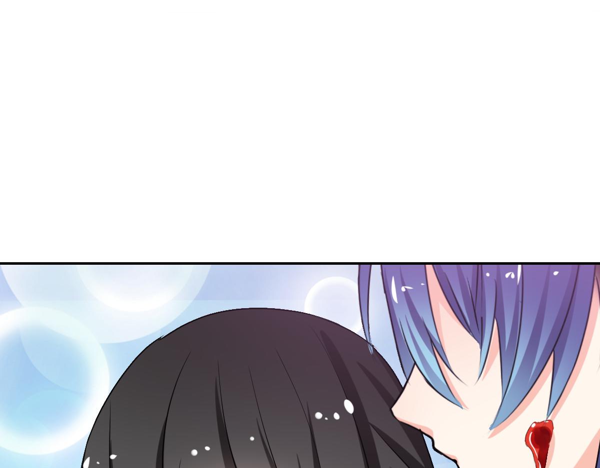 獸王的專寵 - 第87話(2/2) - 1