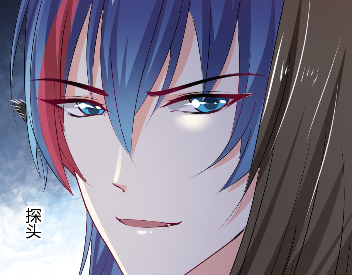 第91话(1/2)-第91话