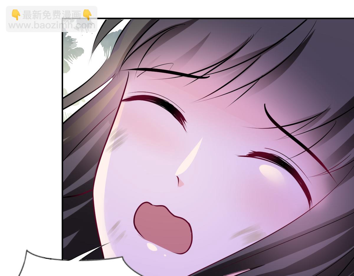 第91话(1/2)-第91话