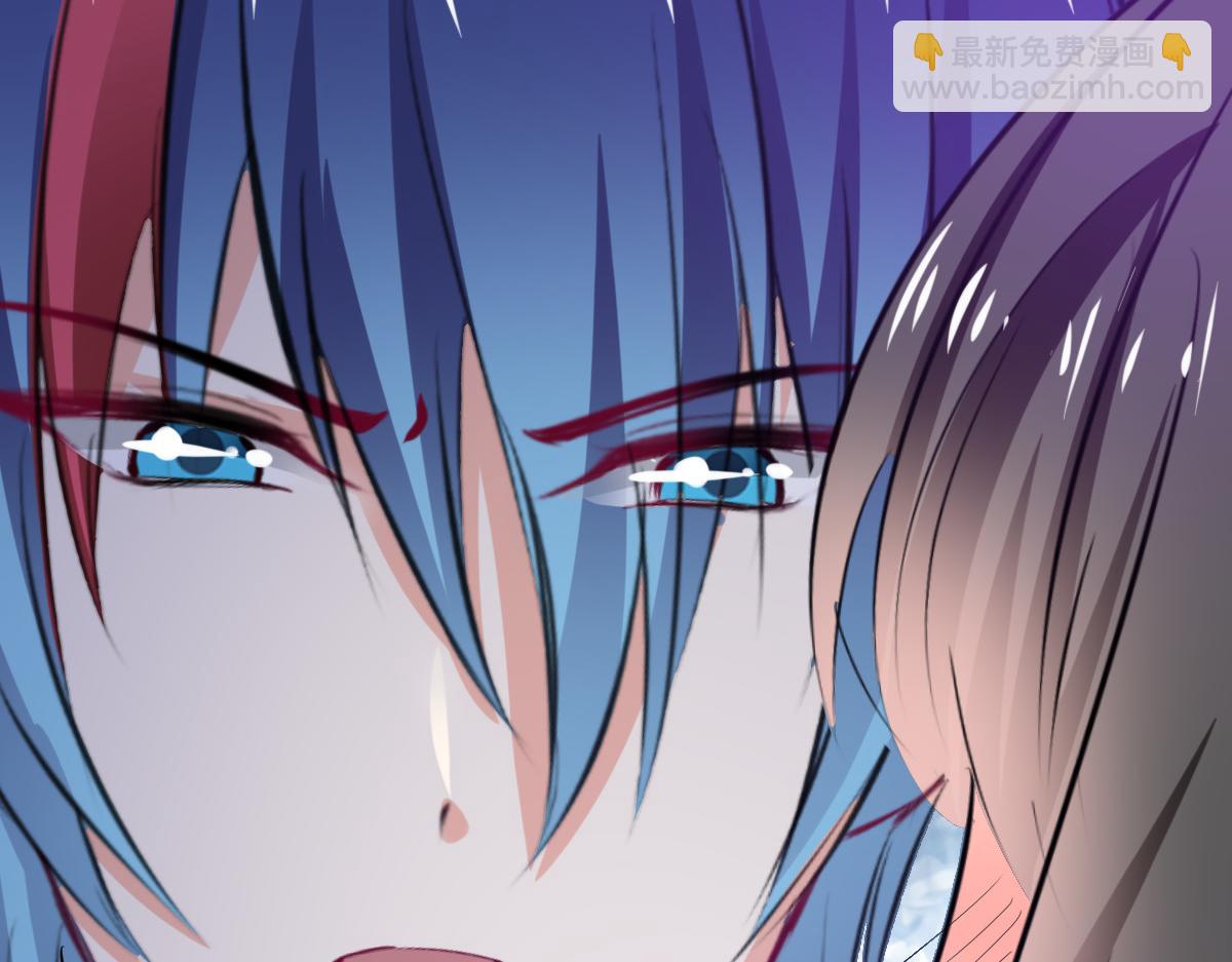 第91话(1/2)-第91话