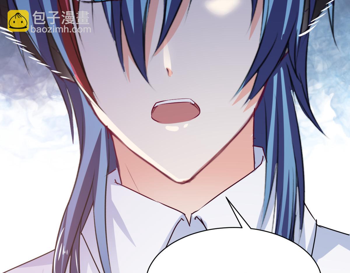 第91话(1/2)-第91话