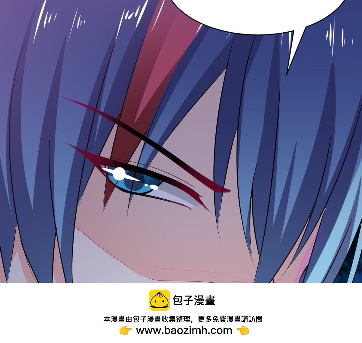 第91话(1/2)-第91话