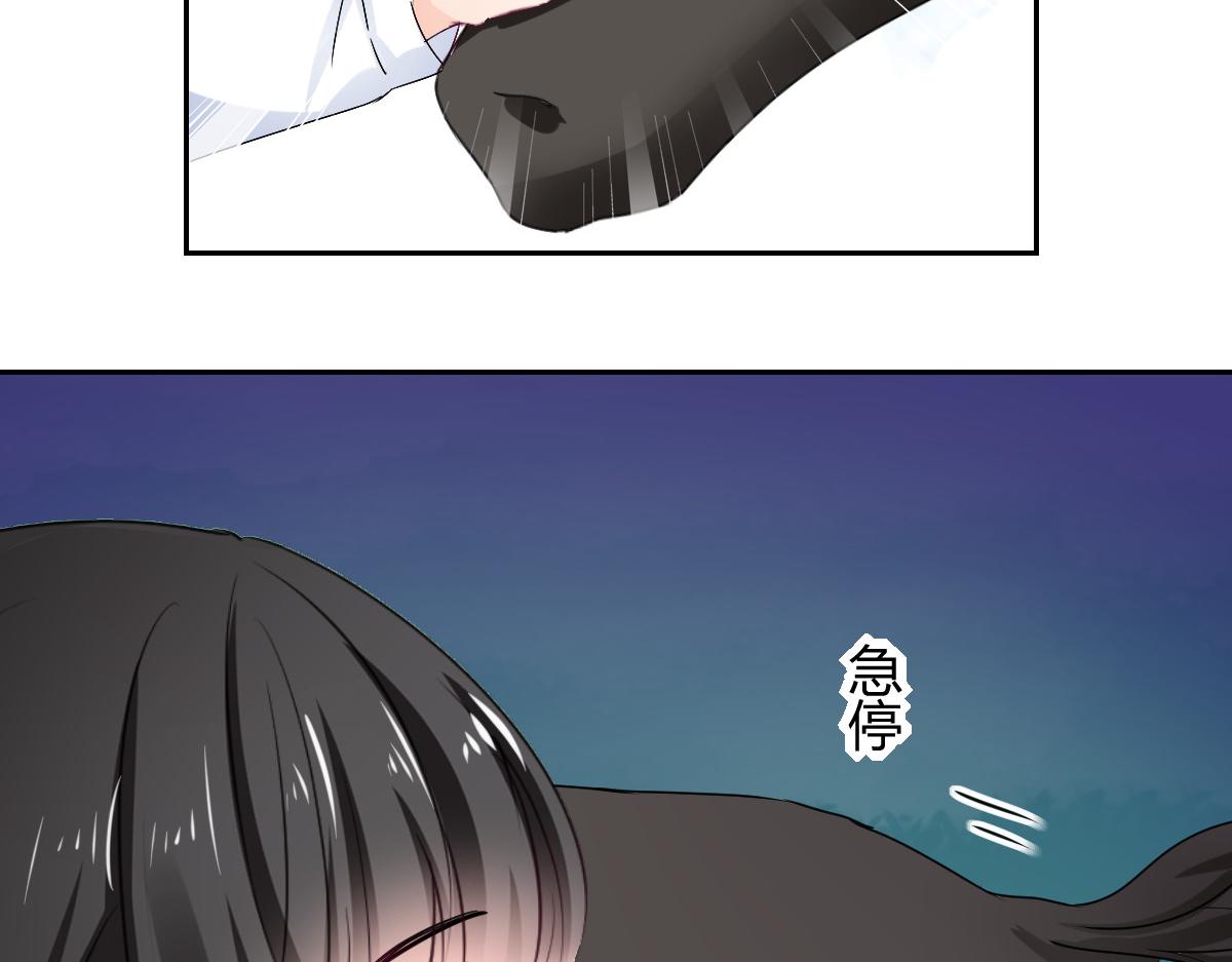 第91话(1/2)-第91话