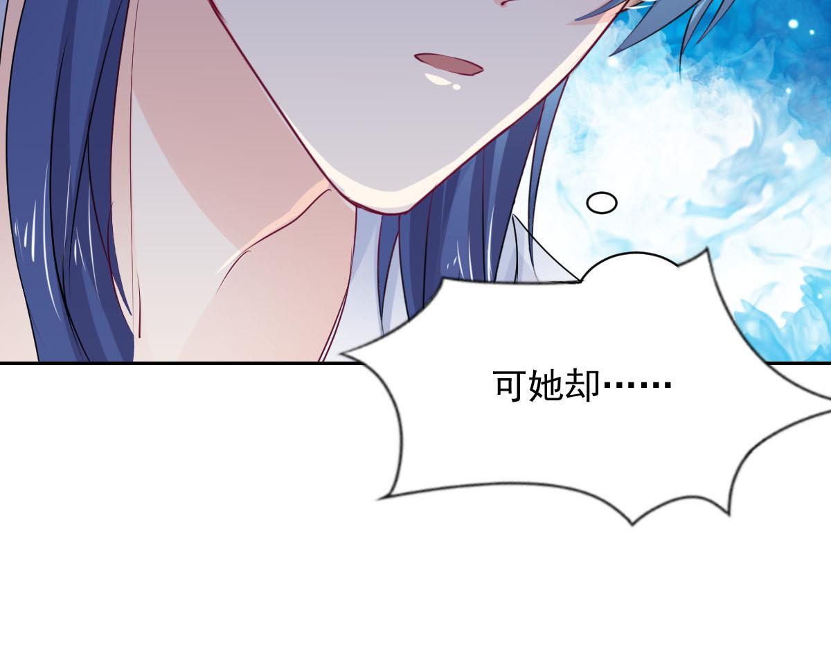 第93话(1/2)-第93话