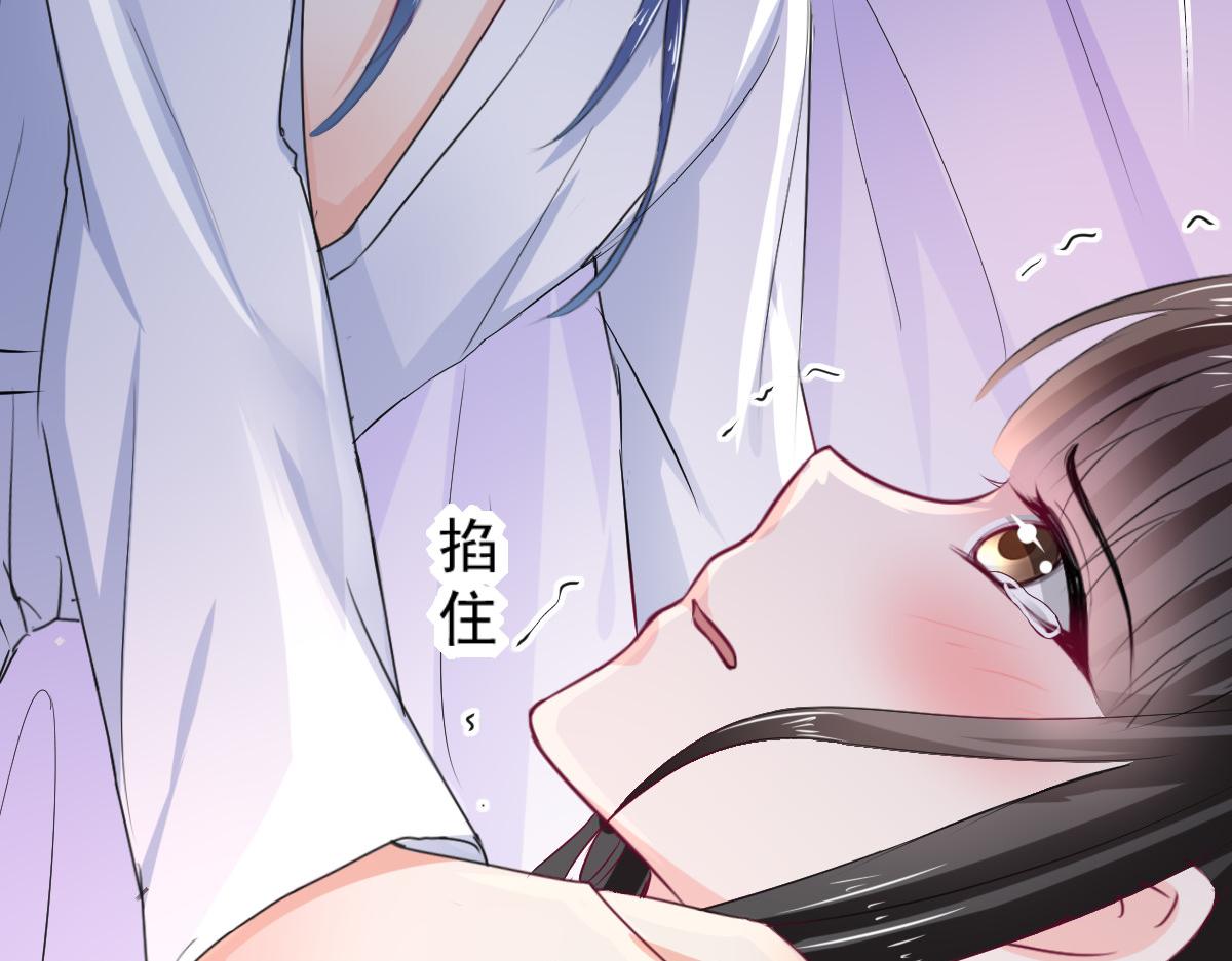 第93话(1/2)-第93话