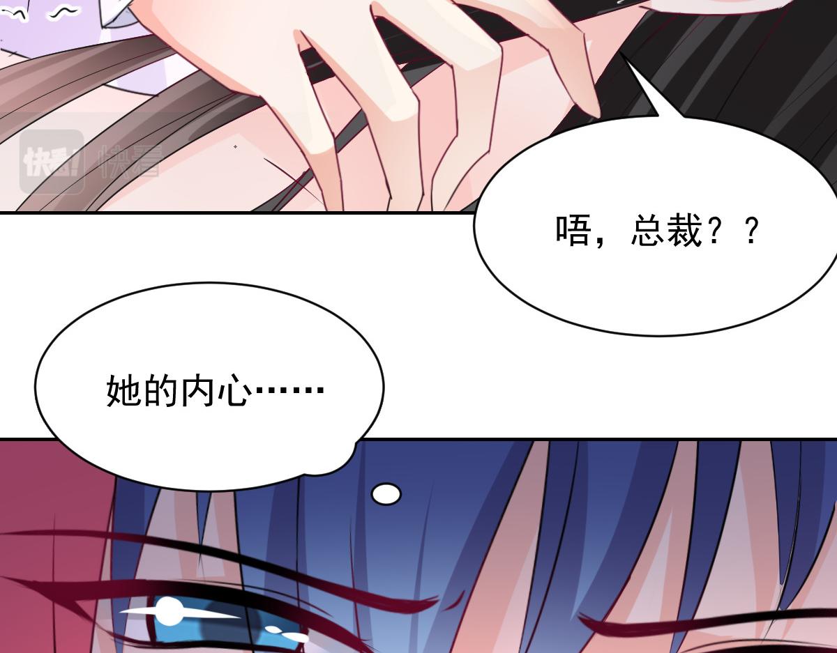 第93话(1/2)-第93话