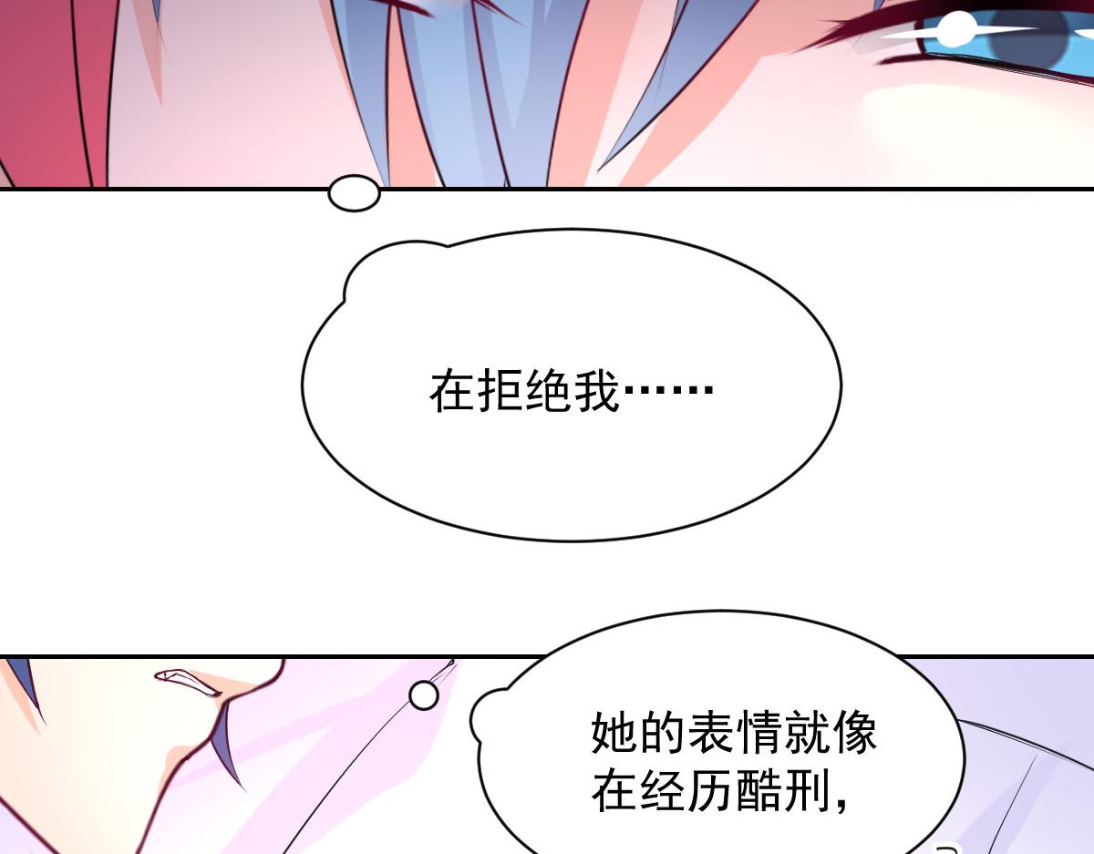 第93话(1/2)-第93话