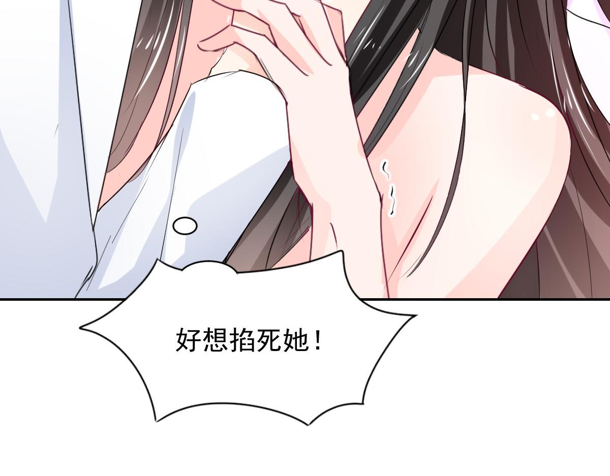 第93话(1/2)-第93话