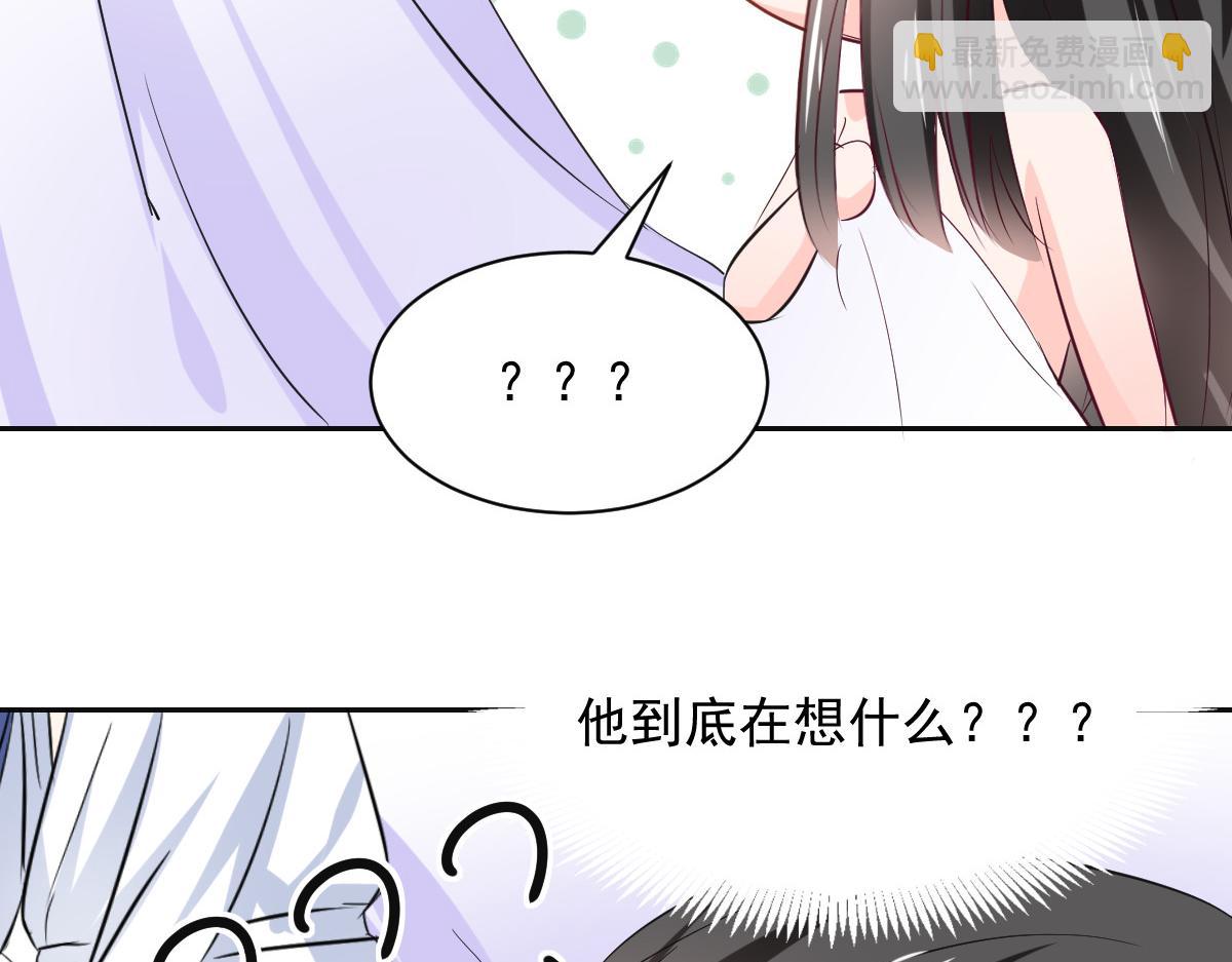 第93话(1/2)-第93话