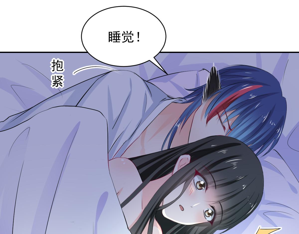 第93话(1/2)-第93话