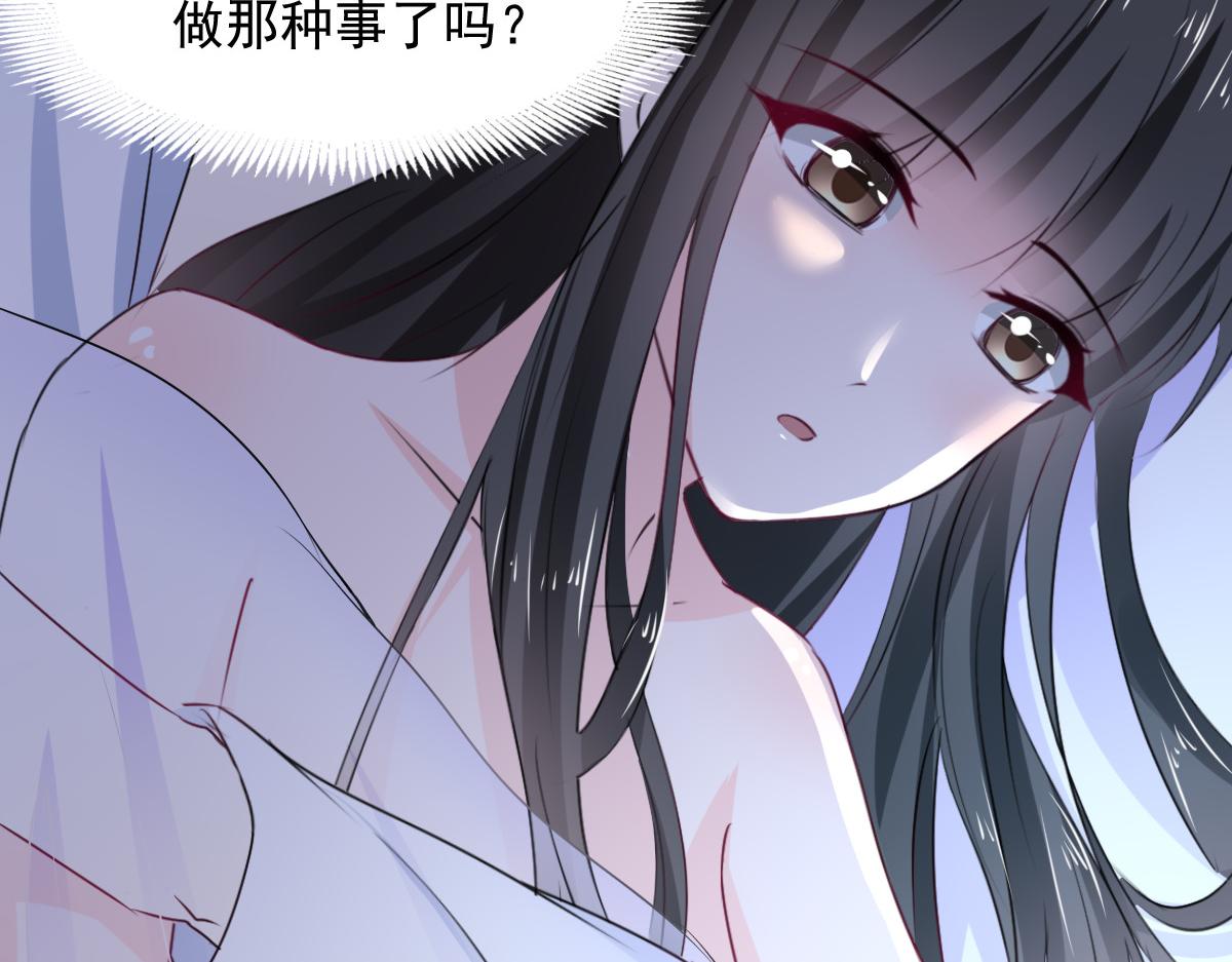 第93话(1/2)-第93话