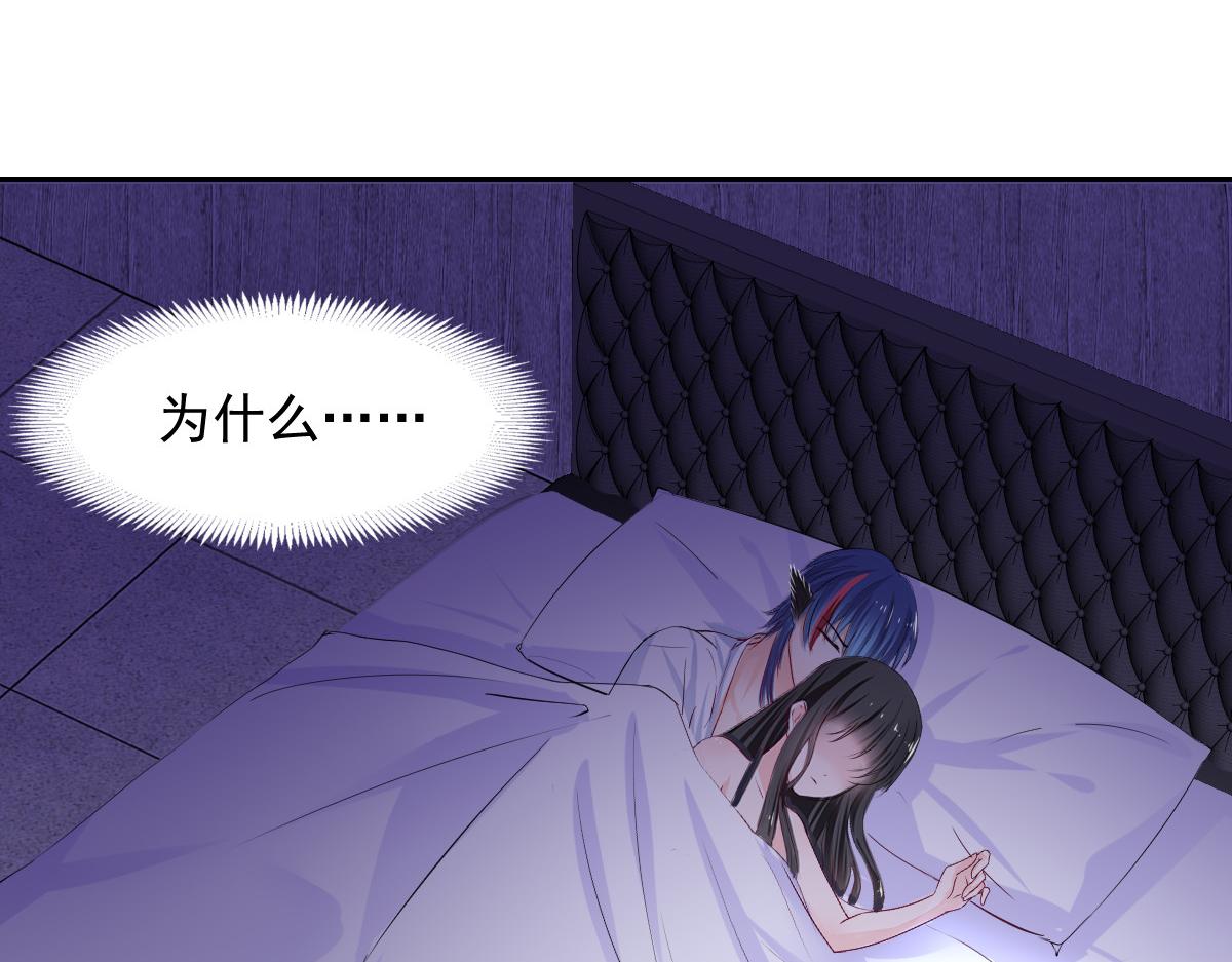 第93话(1/2)-第93话