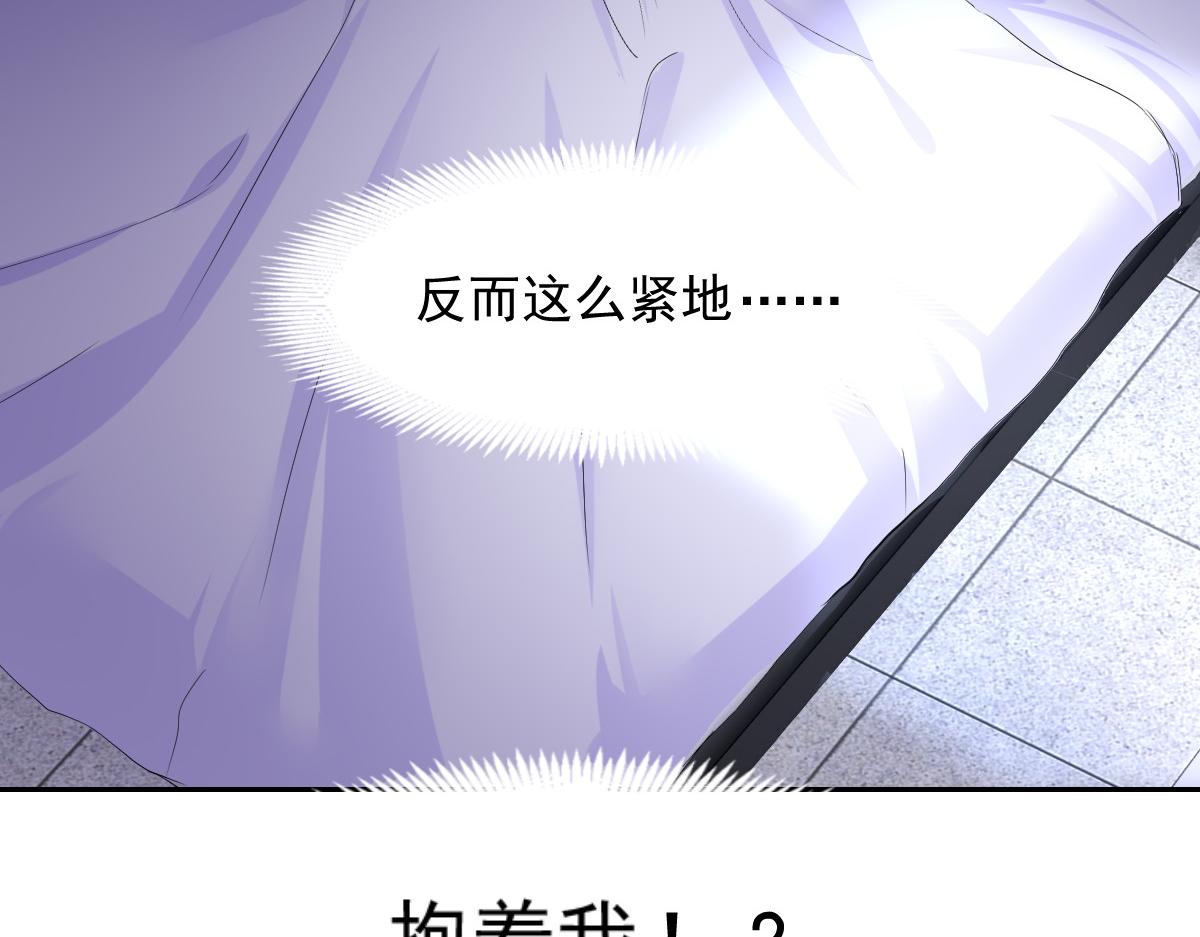 第93话(1/2)-第93话