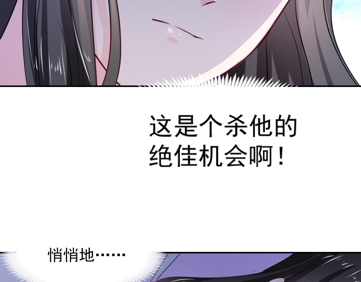 第93话(1/2)-第93话