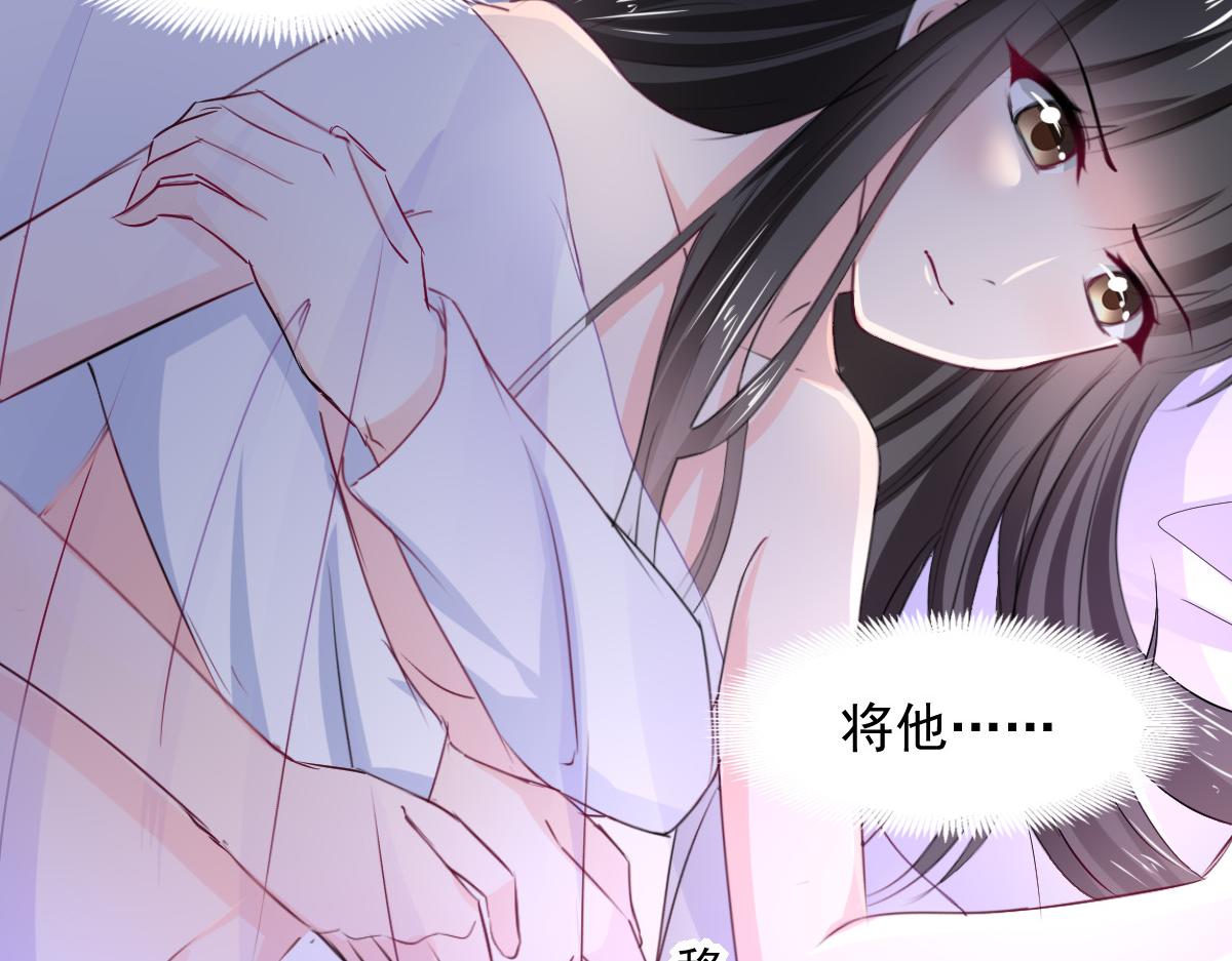 第93话(1/2)-第93话