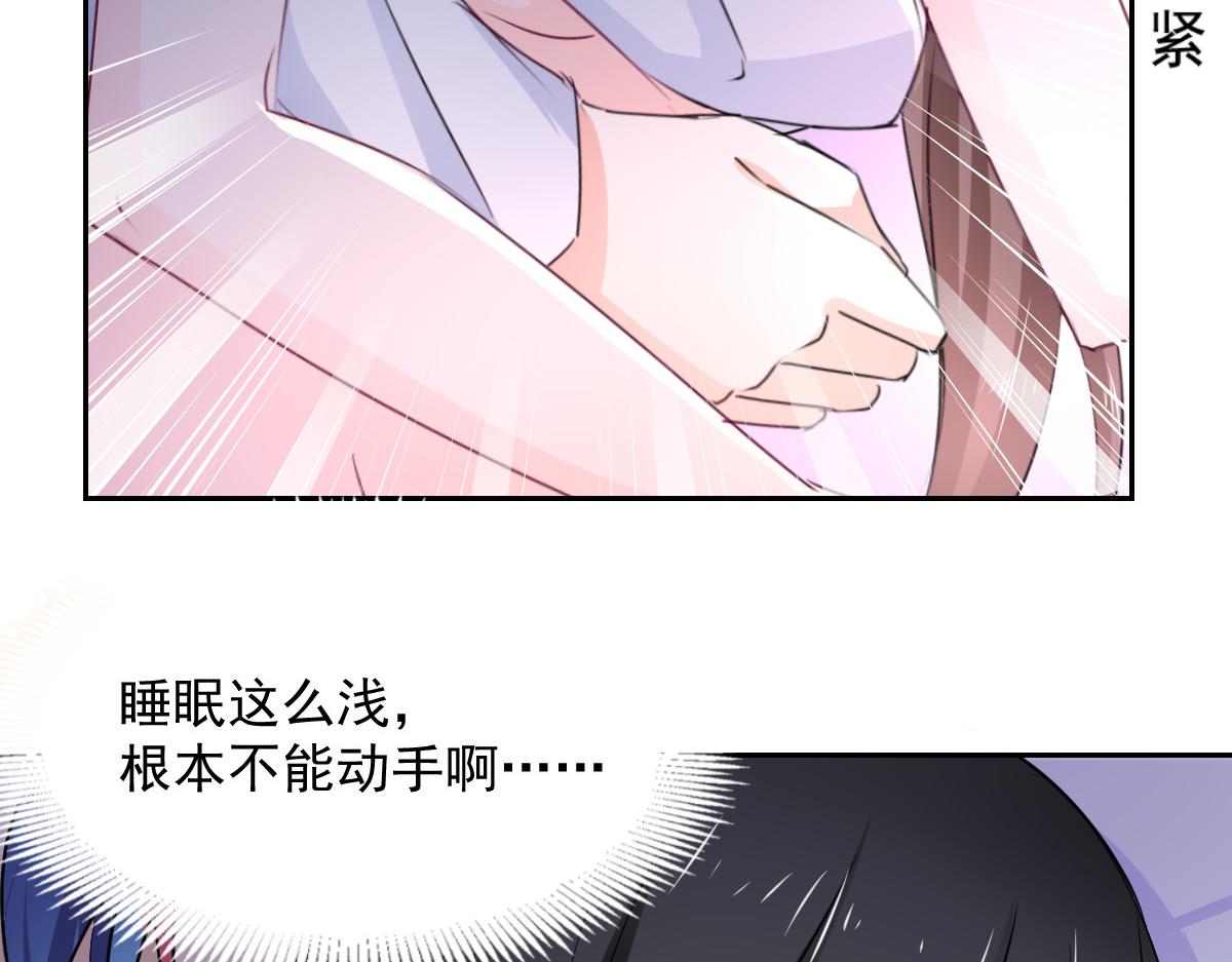 第93话(1/2)-第93话