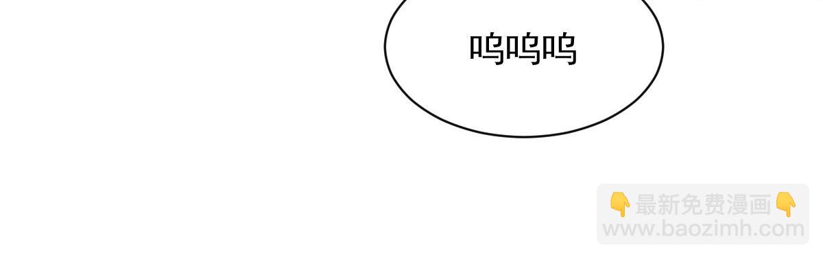 第93话(1/2)-第93话