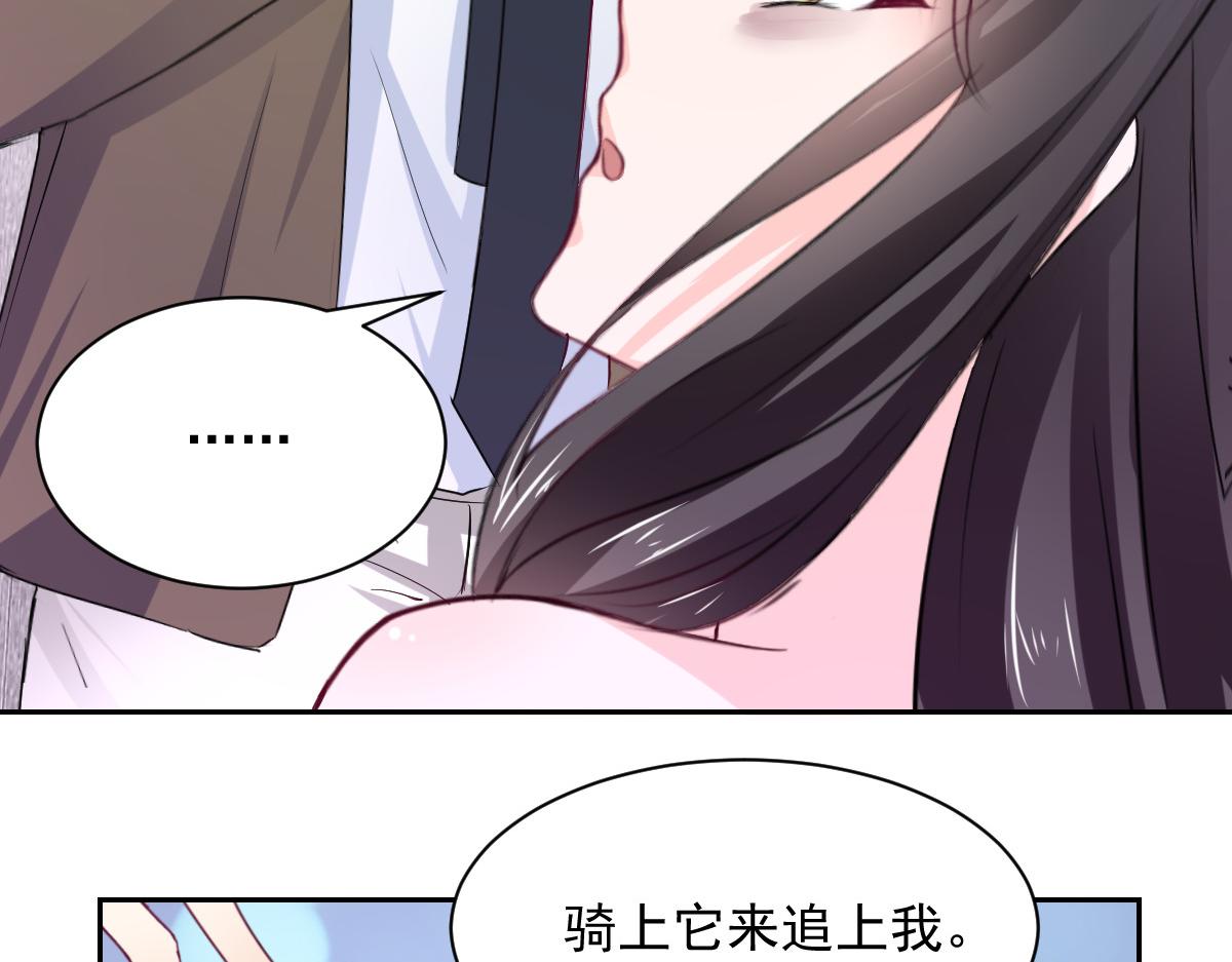 第93话(1/2)-第93话