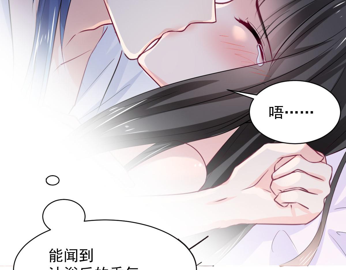 第93话(1/2)-第93话