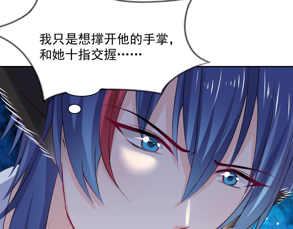 第93话(1/2)-第93话