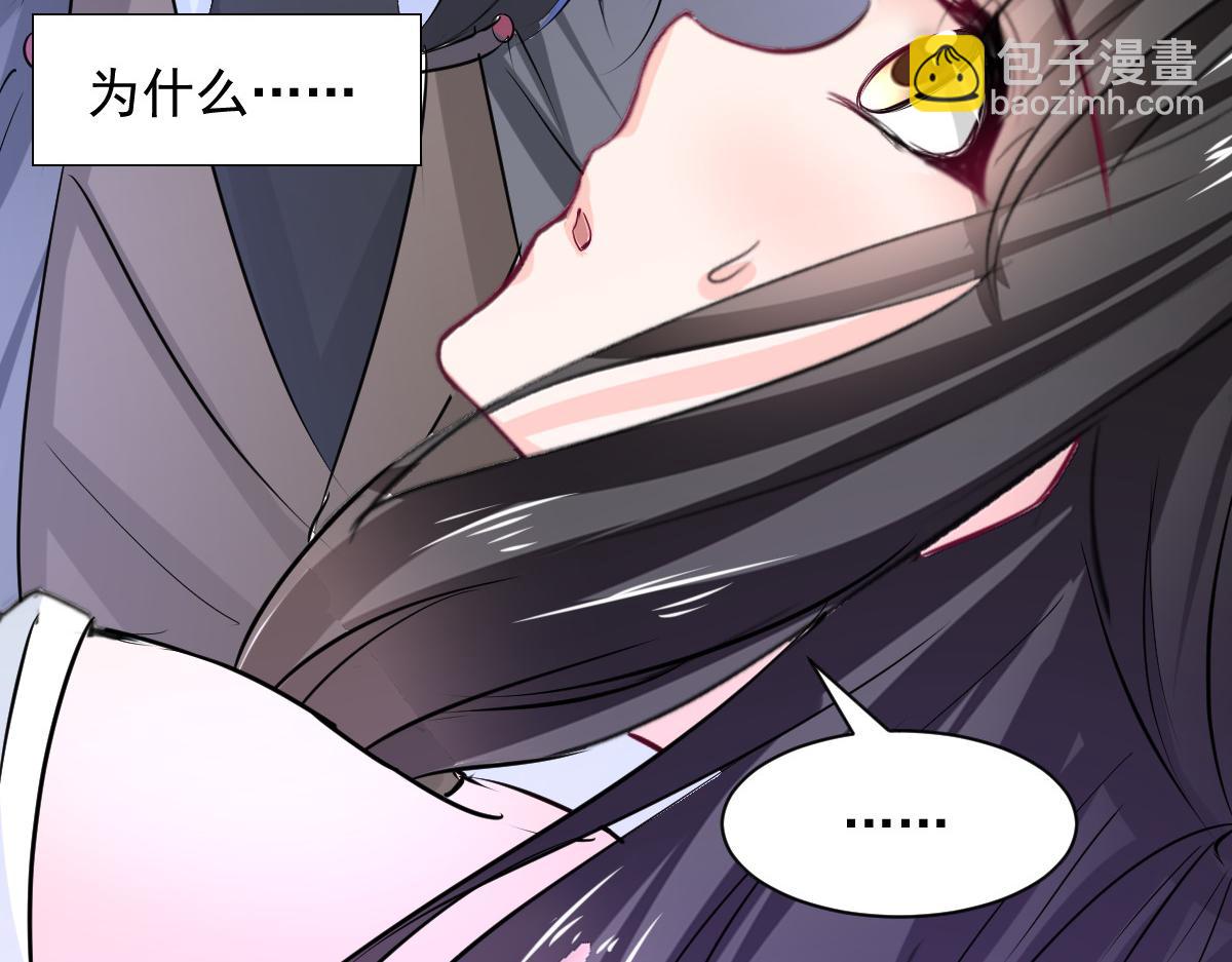 第97话(1/2)-第97话