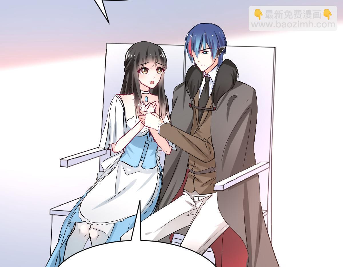 第99话(1/2)-第99话