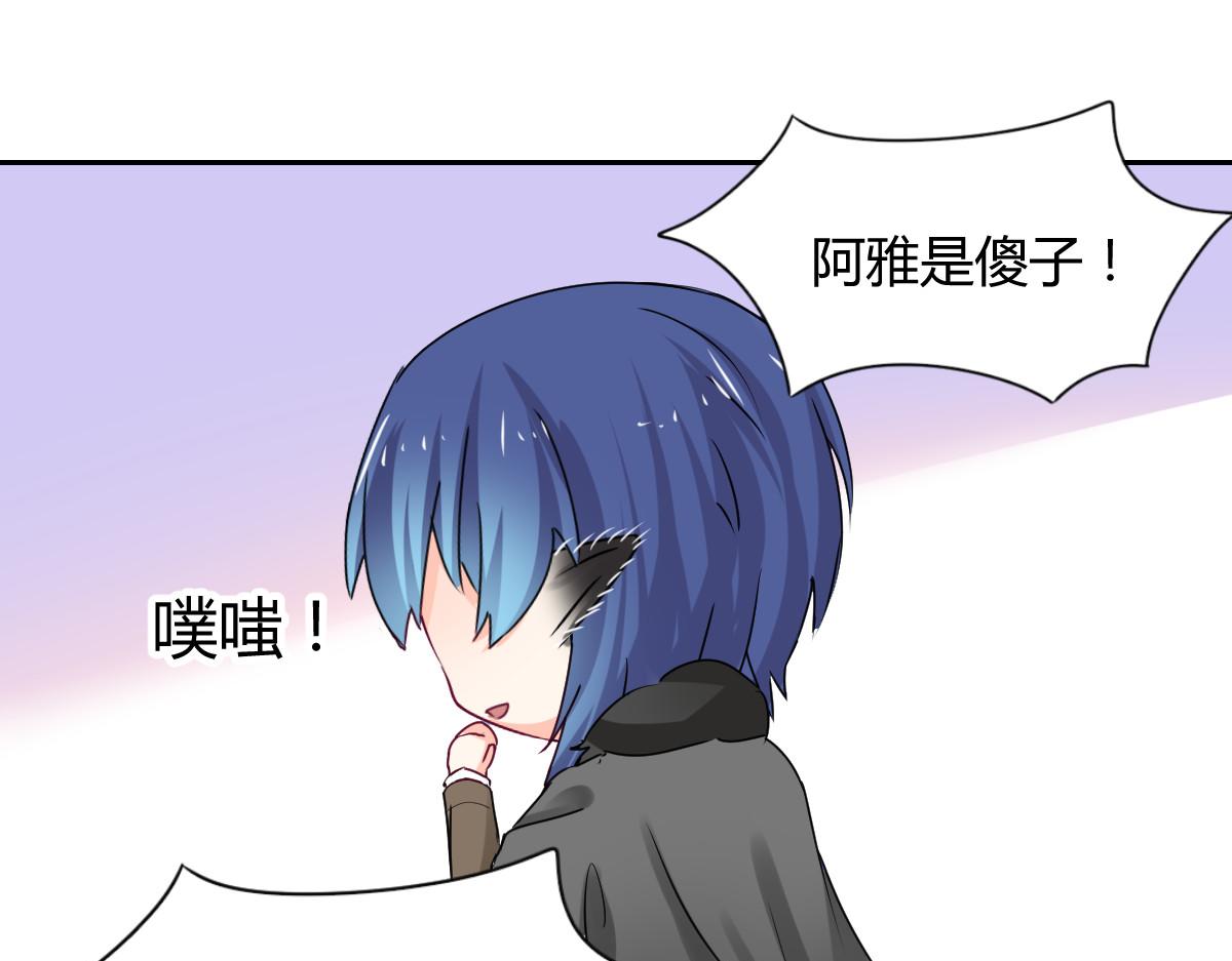 第99话(1/2)-第99话