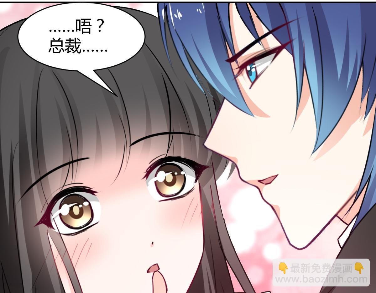 第99话(1/2)-第99话