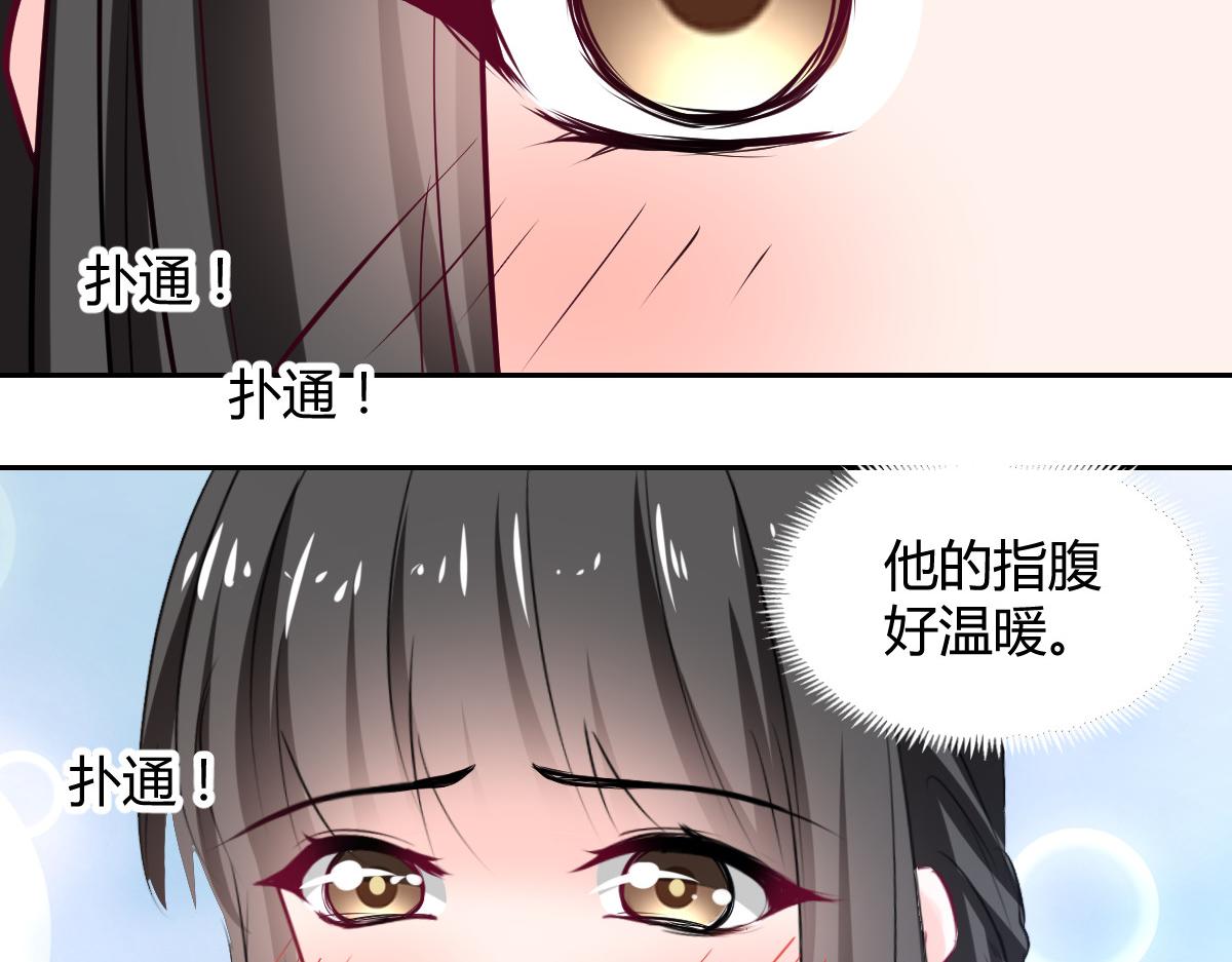 第99话(1/2)-第99话