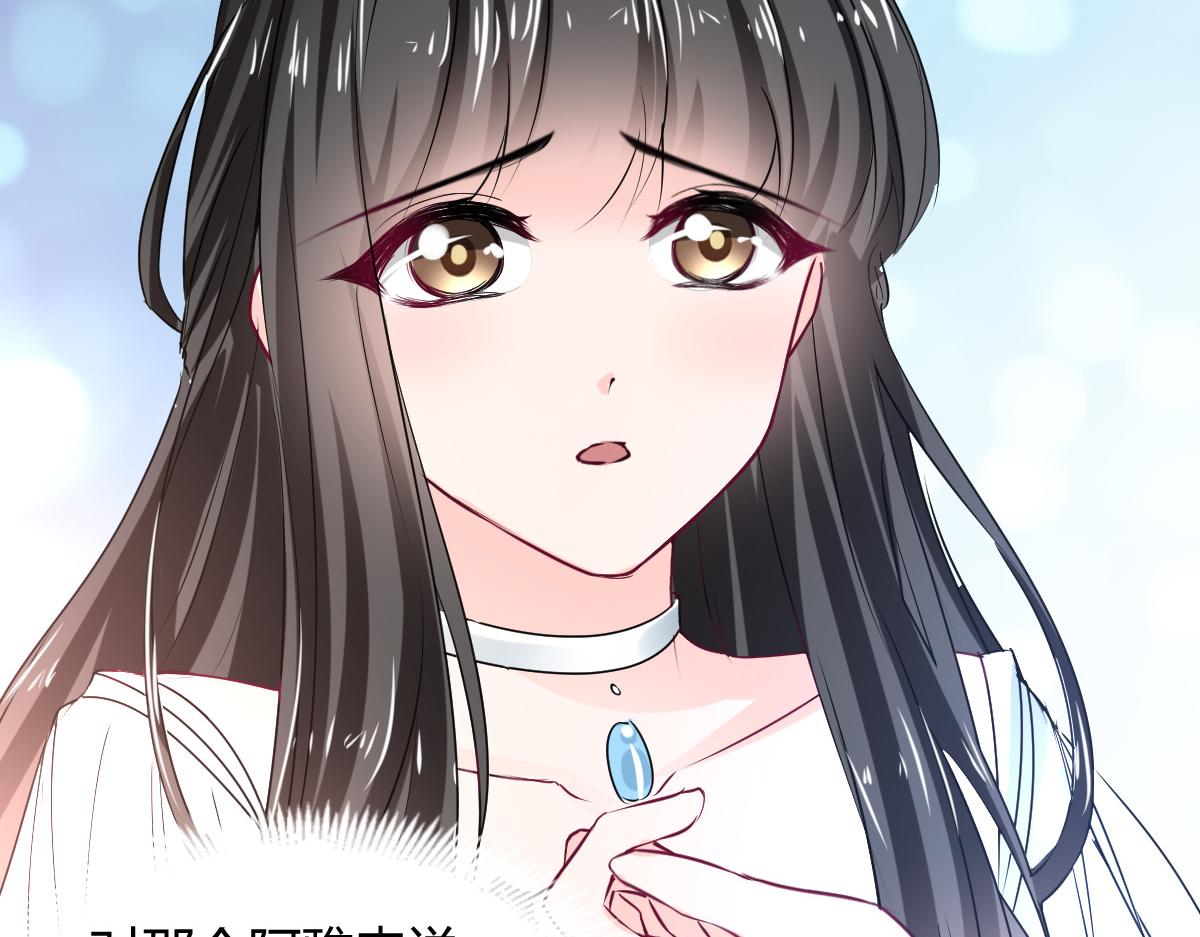 第99话(1/2)-第99话