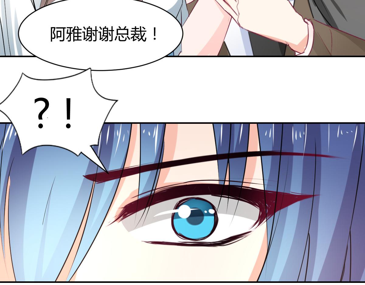 第99话(1/2)-第99话